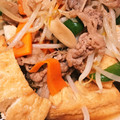 Pleasure19's cooksnap of when they made 牛肉と厚揚げの甘辛オイスター炒め.