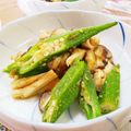なおきんとん's cooksnap of when they made 椎茸オクラのゴマあえ！.