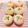まあまま☆0403's cooksnap of when they made バジル＆ポテトパン.