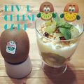☻☻☻☻☻☻☻☻☻☻'s cooksnap of when they made ゼスプリキウイのグラスチーズケーキ.