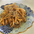 かたかたこ's cooksnap of when they made 蒟蒻とささがきゴボウの炒り煮.