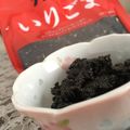 yappyパクパク's cooksnap of when they made フープロで簡単ゴマペースト.
