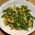 ミルミルNZ's cooksnap of when they made いんげんとじゃがいものカレー炒め.