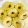 カロリナ★'s cooksnap of when they made バナナ焼きドーナツ☆.