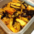 クックN0E431☆'s cooksnap of when they made レンジでなすの中華煮びたし風.