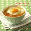 五十嵐ゴンザレス's cooksnap of when they made 目玉焼き♥♡コンソメスープ.