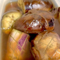 diosmio's cooksnap of when they made 定番！とろとろ〜なすの煮浸し☆.