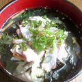 コトたま's cooksnap of when they made 残ったお刺身救済裏ワザ>゜))彡魚茶漬け.