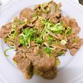 すぬ♥'s cooksnap of when they made お家で居酒屋気分♪ねぎタン塩.