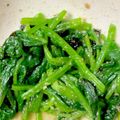 係長さん's cooksnap of when they made ほうれん草のナムル.