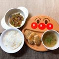 sAix59's cooksnap of when they made 離乳食後期 鶏ごぼうおやき.