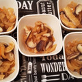 cook⭐MAYU⭐'s cooksnap of when they made 定番！油を使わない切干し大根の煮物.