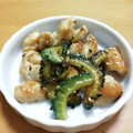 Ｈｉｇｈ's cooksnap of when they made ゴーヤと鶏皮の節約きんぴら.