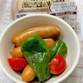 ☆あいちゃん's cooksnap of when they made シャウホットチリとピーマンの簡単レンジ煮.