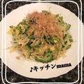 ♪キッチンmama's cooksnap of when they made 苦くない！もやし入りゴーヤチャンプル.
