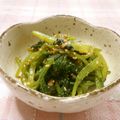 DELFT★BLUE's cooksnap of when they made 小松菜のゴマ和え.