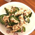 ＊ゆーりー＊'s cooksnap of when they made ゴーヤとささみの梅かつお和え.