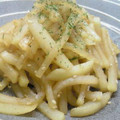 たくのスプーン's cooksnap of when they made 大根のきんぴら風.