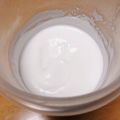 baegopa's cooksnap of when they made クリーミー、ココナッツミルクヨーグルト。.