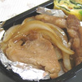 umemodoki's cooksnap of when they made 玉ねぎたっぷり生姜焼き.
