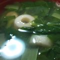 あゆたっくん's cooksnap of when they made ❁竹輪と小松菜のお味噌汁❁.
