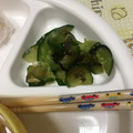 茶々くりこ。's cooksnap of when they made あっさりウマ！きゅうりと茗荷の塩昆布和え.
