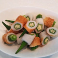 みかかめ's cooksnap of when they made オクラとちくわのサラダ.