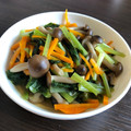 クックNEI0NK☆'s cooksnap of when they made 【お弁当用】小松菜とにんじんの煮びたし.