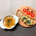 sAix59's cooksnap of when they made 離乳食＊パングラタン＊中期～.