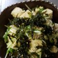 花ちゃん❣️'s cooksnap of when they made 島豆腐と水菜のポン酢サラダ.