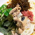 67luna's cooksnap of when they made 乗せるだけ！鯖缶で梅とろ冷やしうどん.