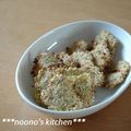 ののぉ's cooksnap of when they made さつま芋入りごまたっぷり薄焼き煎餅.