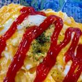 もんくたれぞう's cooksnap of when they made 簡単！ふわふわふわトロトロのオムライス.