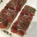 おにぎりちゃんママ's cooksnap of when they made 生ハムの押し寿司.