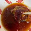 クック7M61NW☆'s cooksnap of when they made おうち居酒屋♡食べて納得、鯨ユッケ.