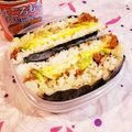 Richland☆Y's cooksnap of when they made はごろも煮とアボカド☆おにぎらず.
