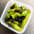 crystaI's cooksnap of when they made 万願寺とうがらしの塩昆布和え.
