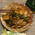クックQRJI4I☆'s cooksnap of when they made 茄子と厚揚げのカレー炒め.