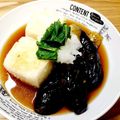 ゆき５'s cooksnap of when they made ナスの素揚げ.