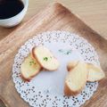 ⑅mai⑅'s cooksnap of when they made 甘い誘惑♡メイプルバターのラスク.
