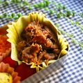 haruku221's cooksnap of when they made 簡単♡美味しい♡牛肉のしぐれ煮.