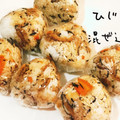 おもちまるとシャルル's cooksnap of when they made 旨♪ベビーホタテとひじきの混ぜ込みご飯.