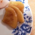 向日葵くっく's cooksnap of when they made 大根の甘酢漬け.