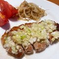 pinga116's cooksnap of when they made やみつき！クセになる☆ネギ塩豚ロース☆.