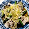 Marmo's cooksnap of when they made No2608茄子と豚の冷しゃぶネギソース.