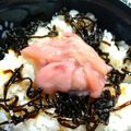 ユーロン's cooksnap of when they made 塩辛と塩昆布☝ご飯のお供‼お茶漬けも旨い.