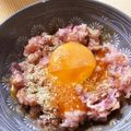 ○ななこ○'s cooksnap of when they made 簡単美味☆まぐろユッケ風.