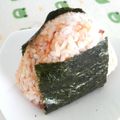 スージー＆ジル's cooksnap of when they made 我が家の定番☆おかか梅干しおにぎり.