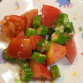 みつまる3232's cooksnap of when they made オクラとトマトのサッパリ梅サラダ.