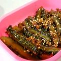 ♡礼♡'s cooksnap of when they made おじぃちゃん好みのゴーヤの佃煮♪.